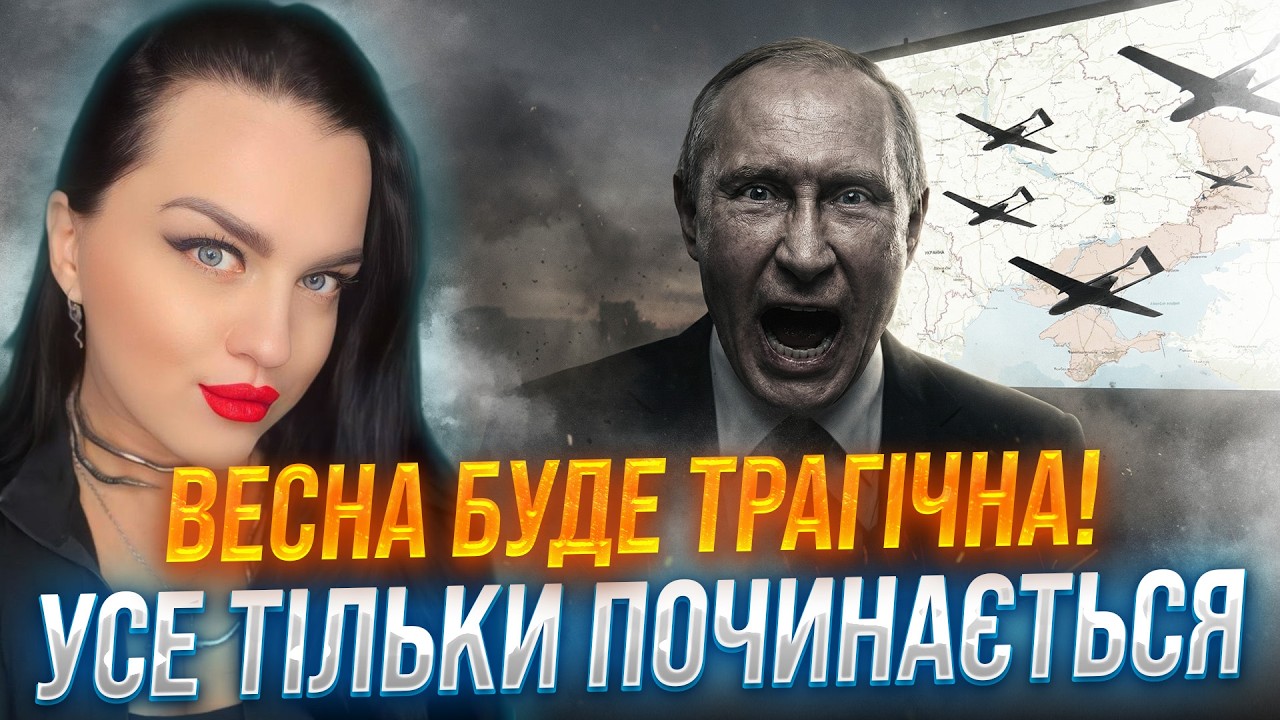 Війна на Близькому Сході - це тільки початок! Почнеться справжнє божевілля! Катерина Саврадим