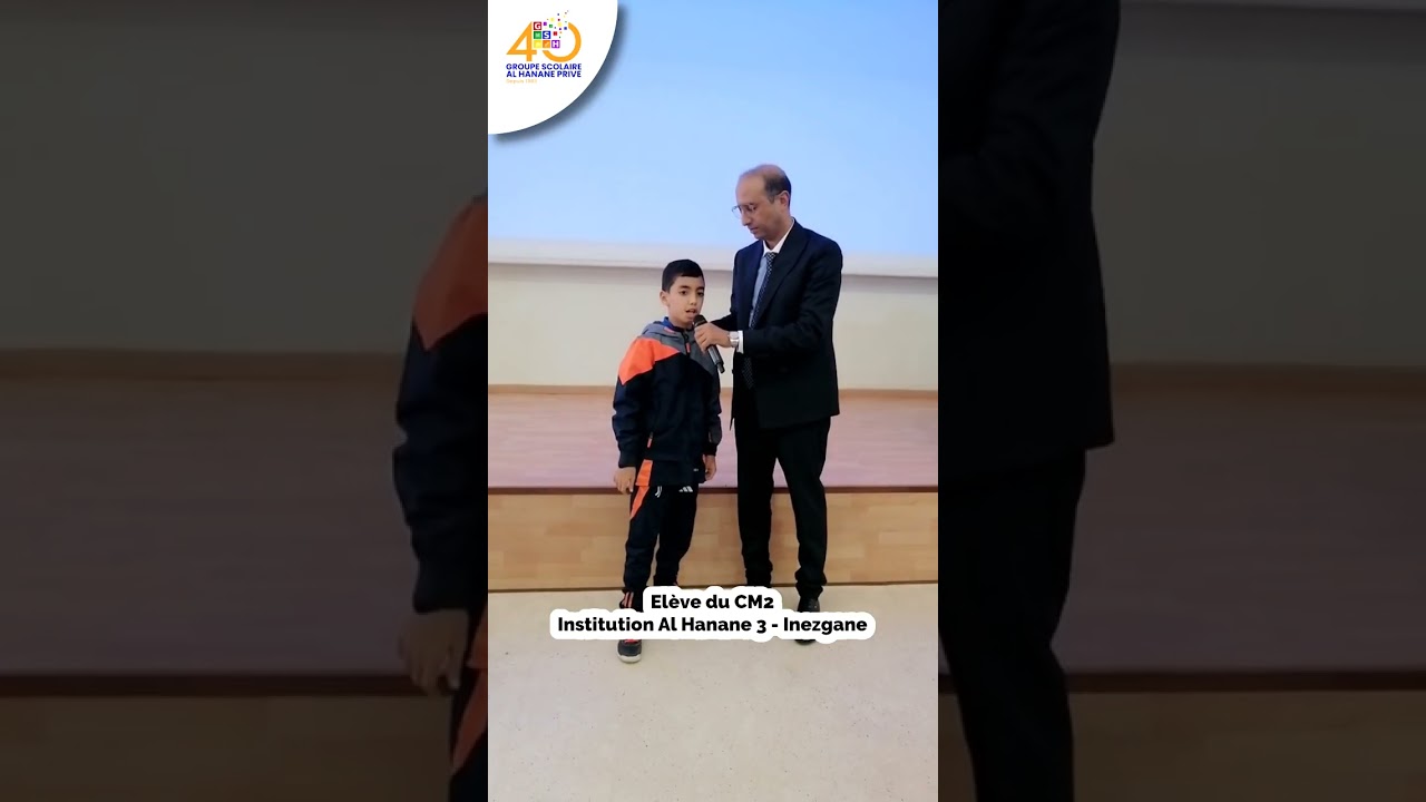 Visite de la faculté de médecine et de pharmacie d'Agadir -Nos élèves du CM2-