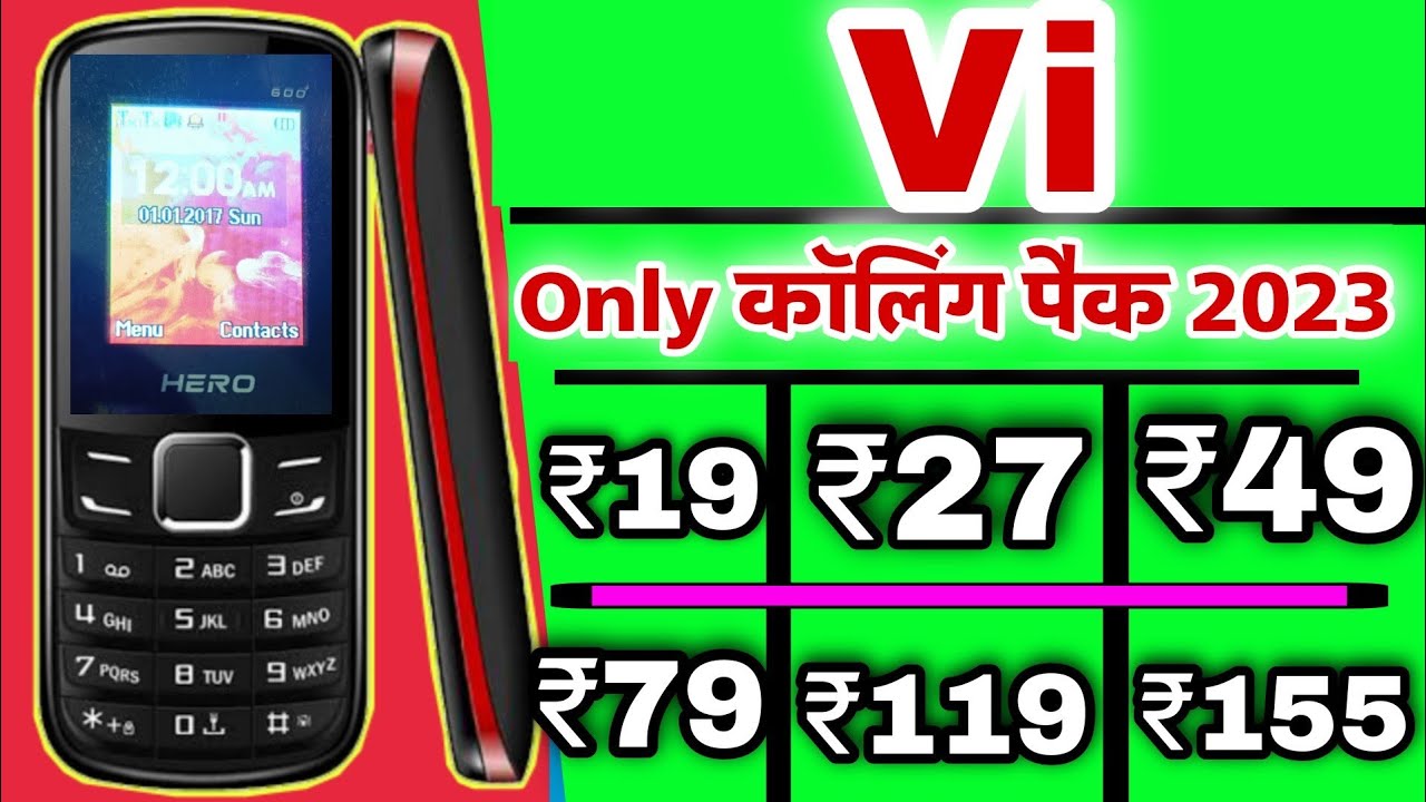 Vi Only Unlimited Calling plans | with out data calling pack