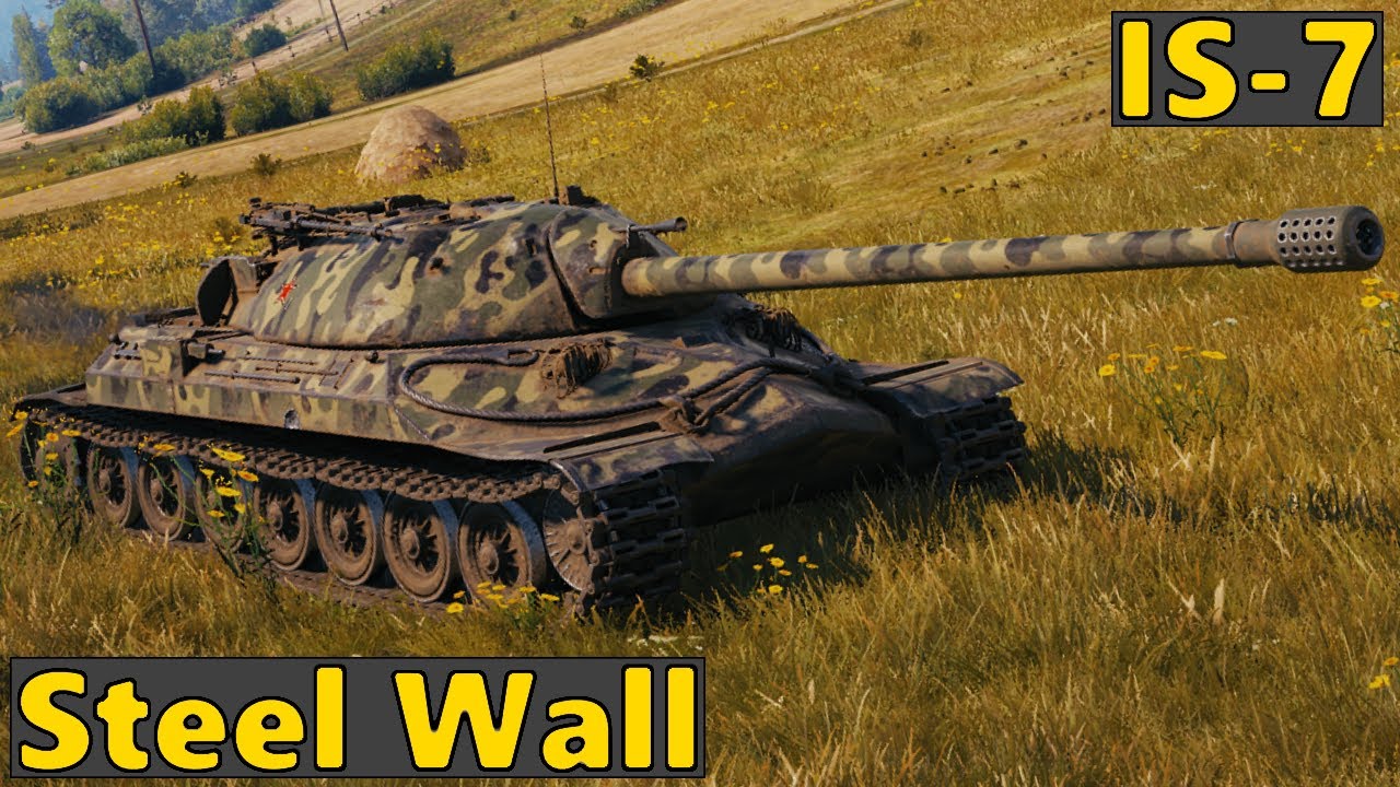 ИС-7 - Центр на Прохоровке | World of Tanks