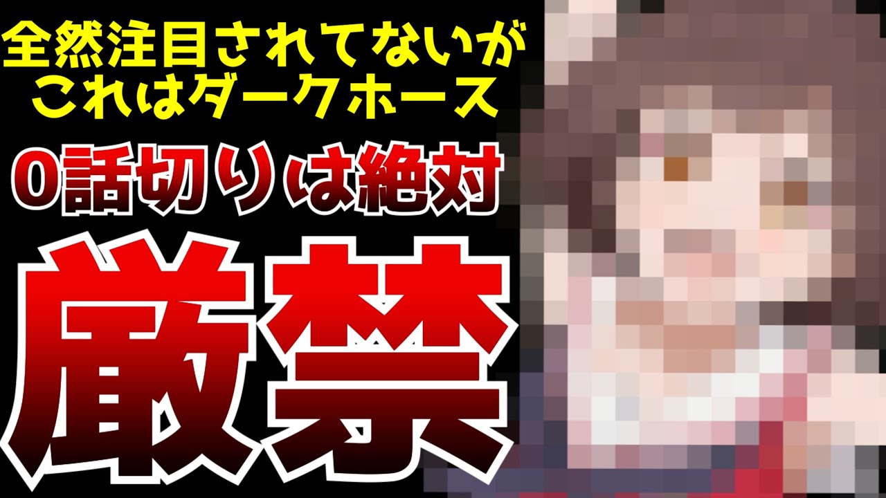 放送前は全然注目されていなかった作品が0話切り厳禁のダークホース級アニメでした...【2026夏アニメ】【グロウアップショウ ～ひまわりのサーカス団～】【感想】