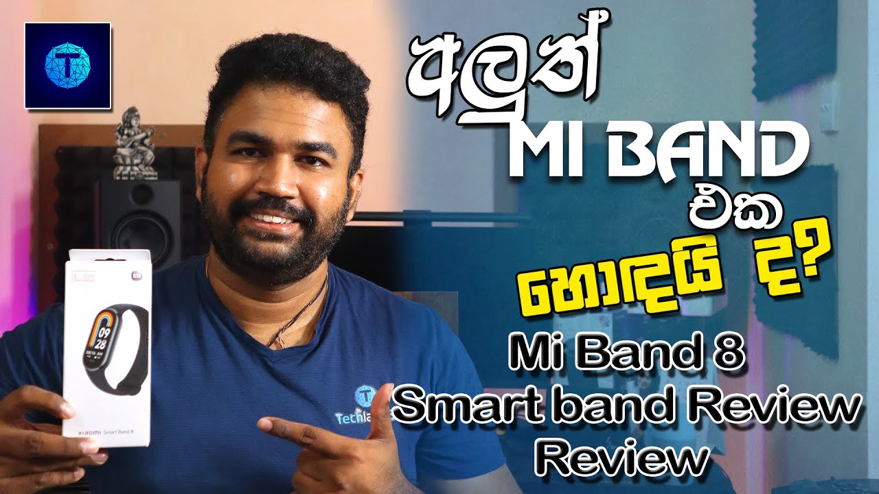Xioami Mi Band 8 Review in Sinhala (Smart Band 8) - TechlabZ SL (සිංහල) | Comparison with Mi Band 7