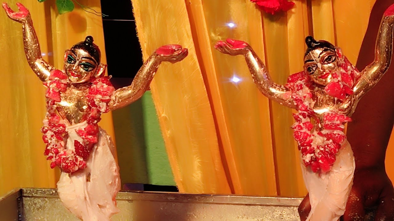 অভিষেক