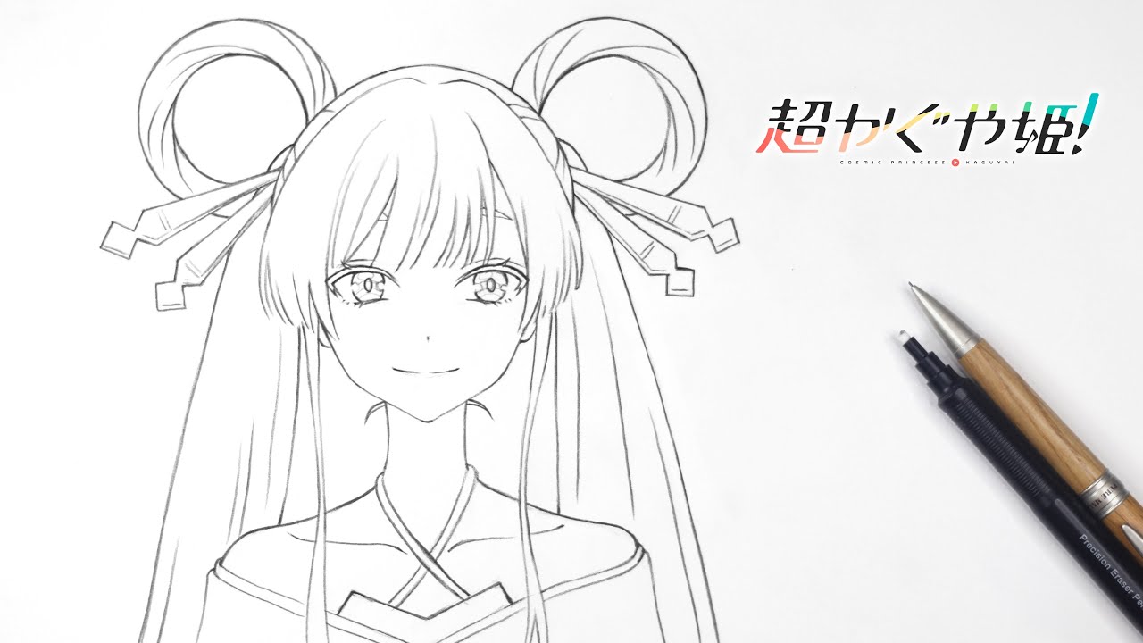 How to draw Runami Yachiyo | Cosmic Princess Kaguya! | Runami Yachiyo | 如何畫月見八千代 | 超時空輝耀姬！ | 月見八千代