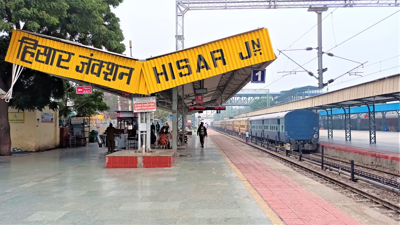 Hisar Junction Railway Station.!