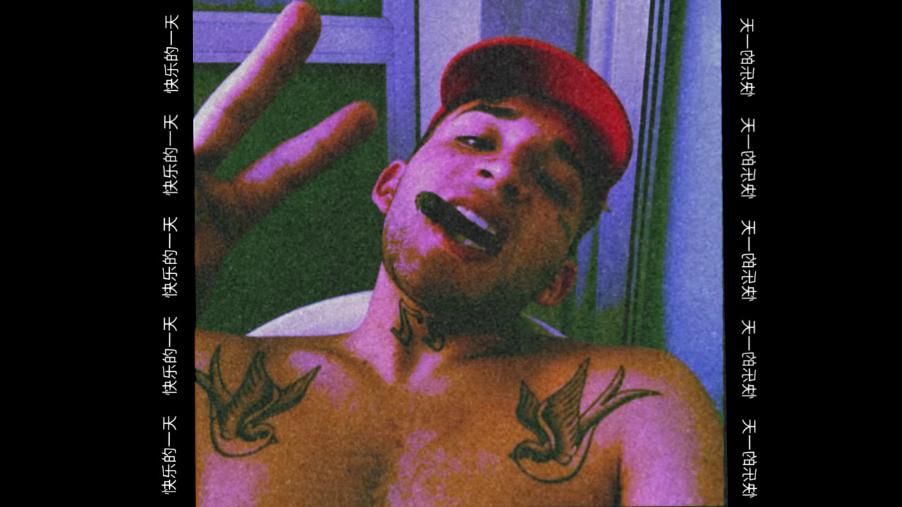[FREE] PEKE 77 x NEO PISTEA x C.R.O TYPE BEAT - 