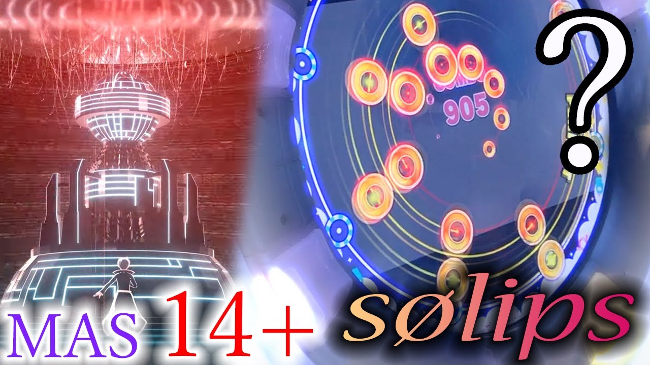 【Lv14.9 : ...Who are you?】sølips (MASTER 14+) ALL PERFECT!!!(特別編集あり)【maimaiでらっくす UNiVERSE+】