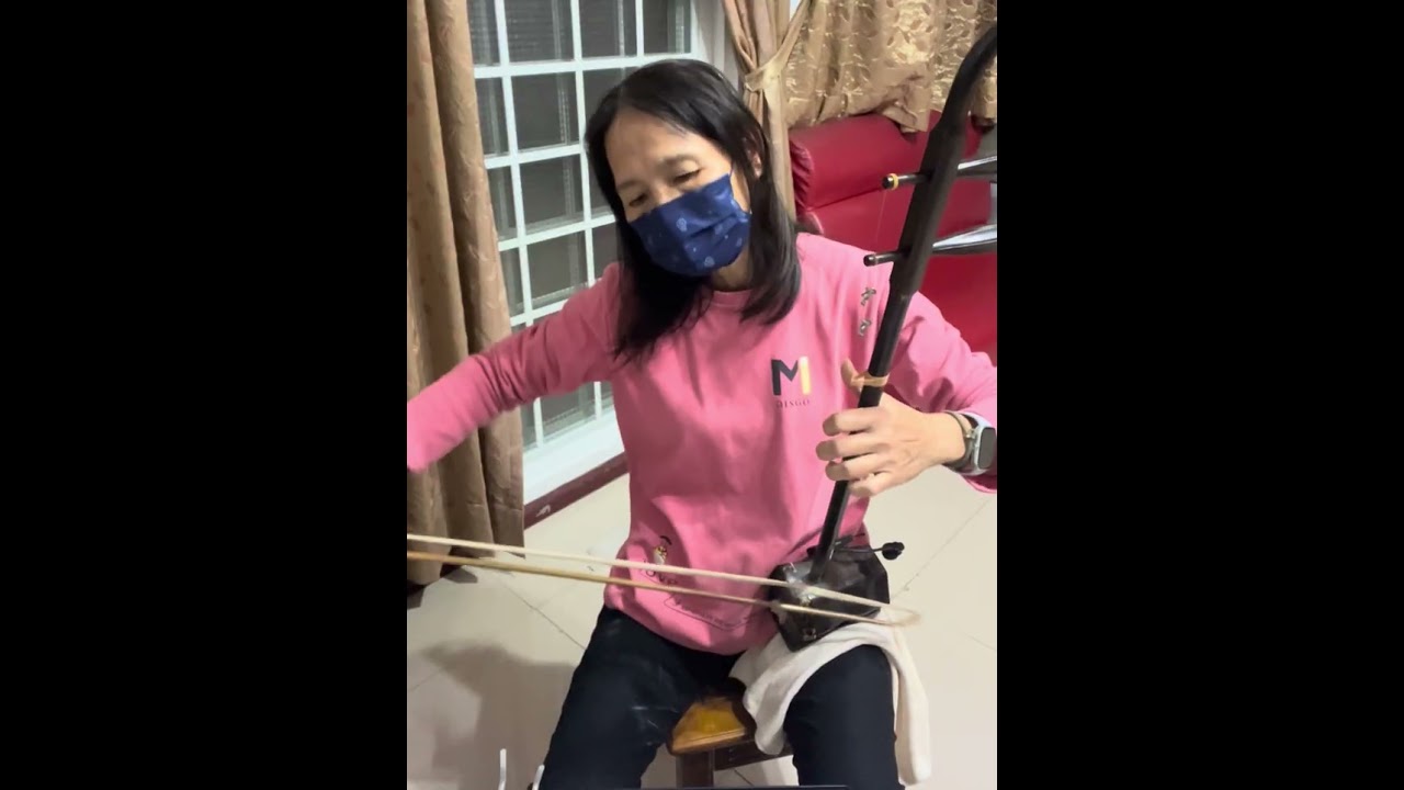 黃昏Bb（周傳雄）@阿新二胡115.2.13