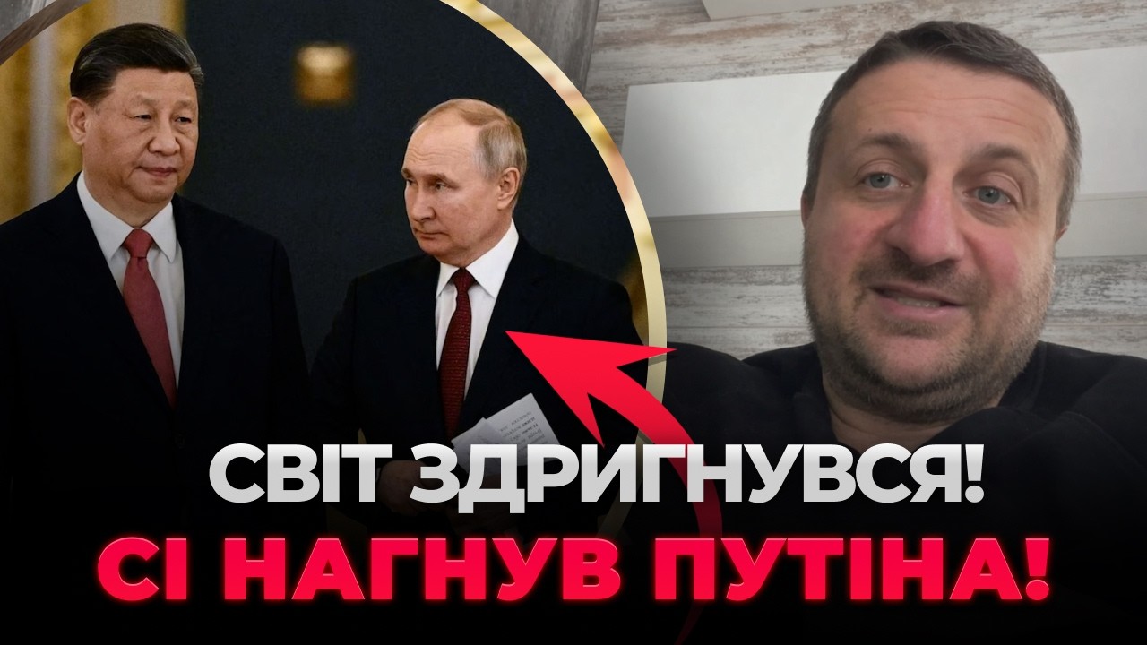 ЗАГОРОДНИЙ: ЖЕСТКИЙ удар ПО ПУТИНУ! Кремль УХОДИТ с Кавказа. Китайцы ВЫГНАЛИ Россию из ЗОЛОТОЙ ЖИЛЫ
