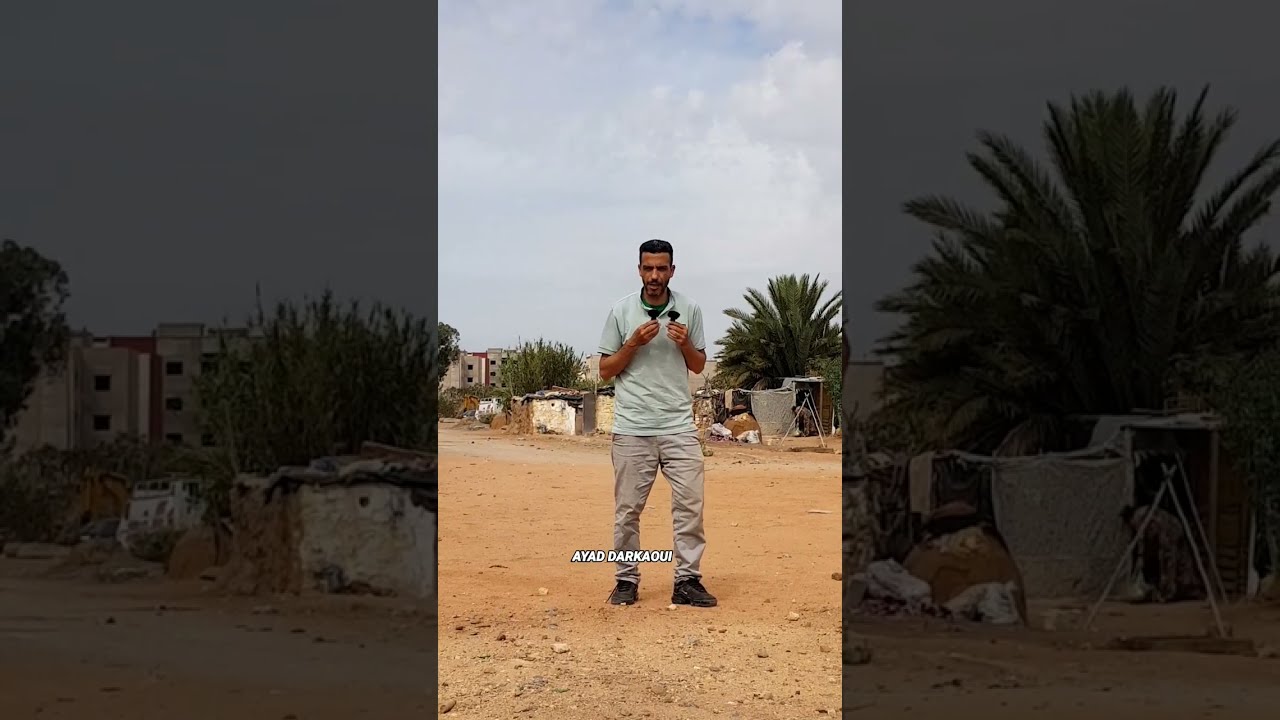 غادين يترينيو💪