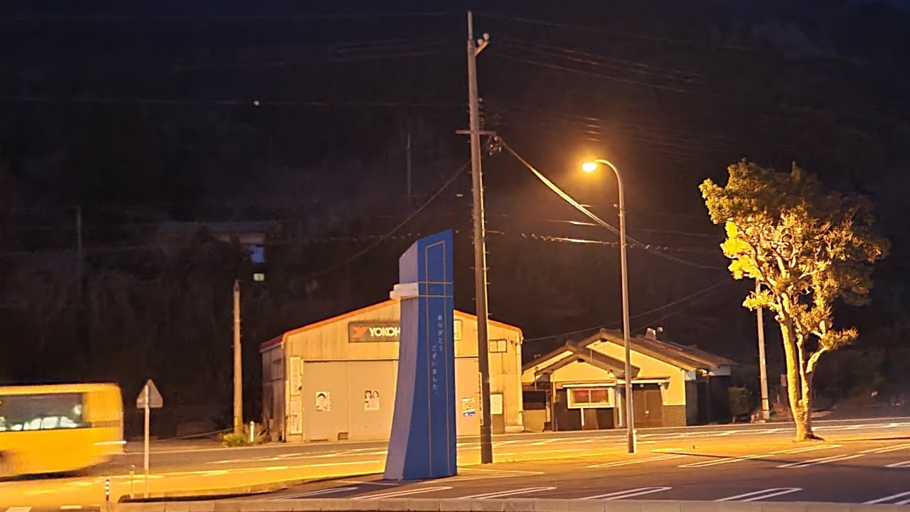 아부초 새벽_하루 2만원으로 일본 일주중!!!