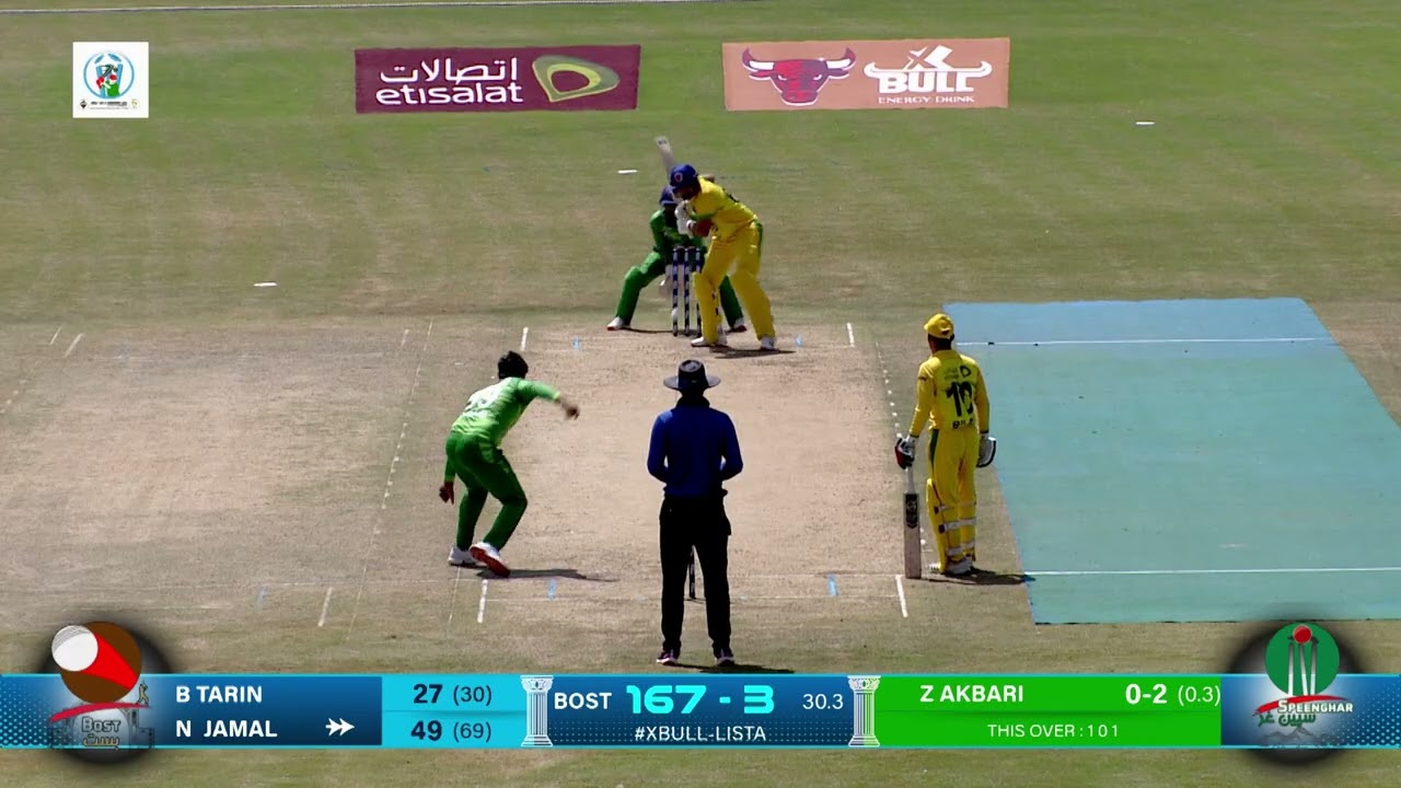 Nasir Jamal 61 runs highlights | SGR vs BST | List A 2025