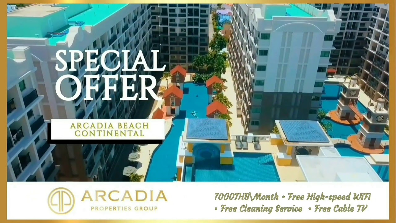 Arcadia Beach Continental  7000THB\Month 🆓️High-speed WiFi 🆓️Cleaning Service 🆓️CableTV