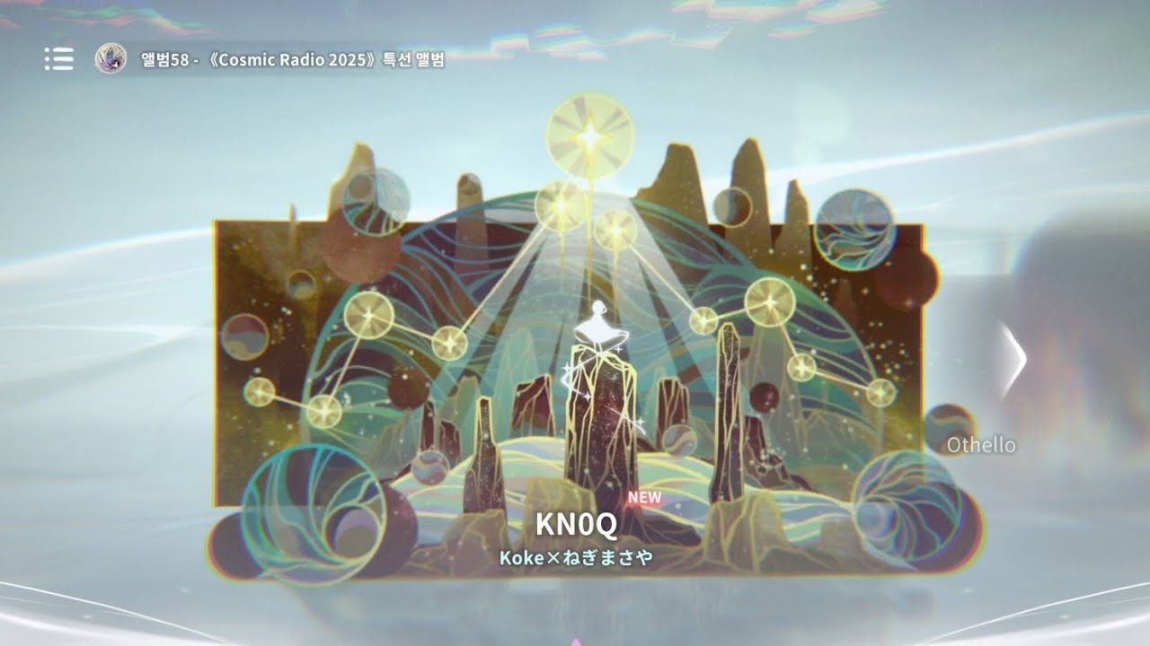 [Deemo2] KN0Q[Hard](99.97%, Full Combo)