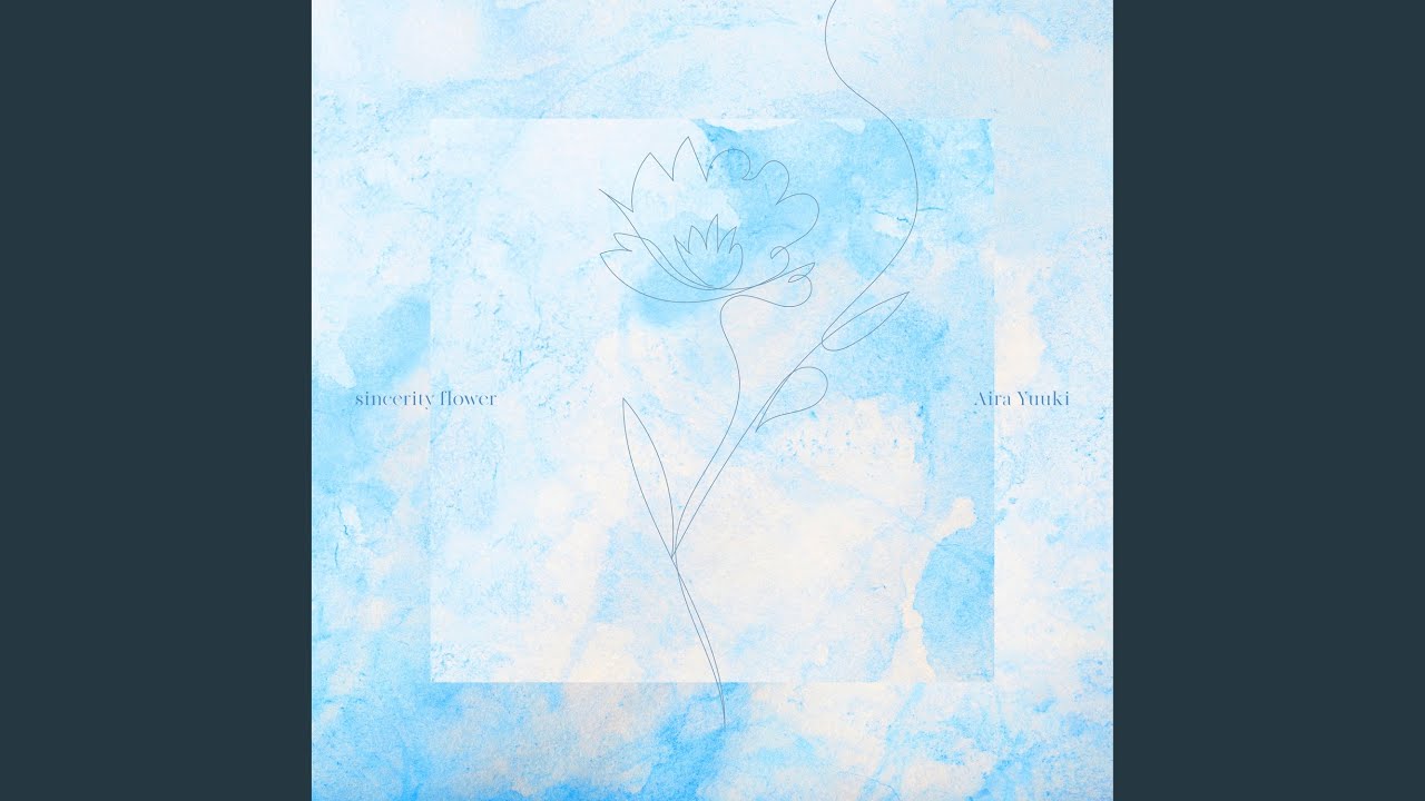 sincerity flower