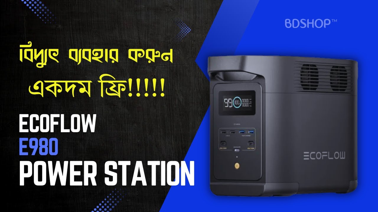 How many people use free electricity 😱 This is the future 😉 EcoFlow E980 Portable Power Station 🤝