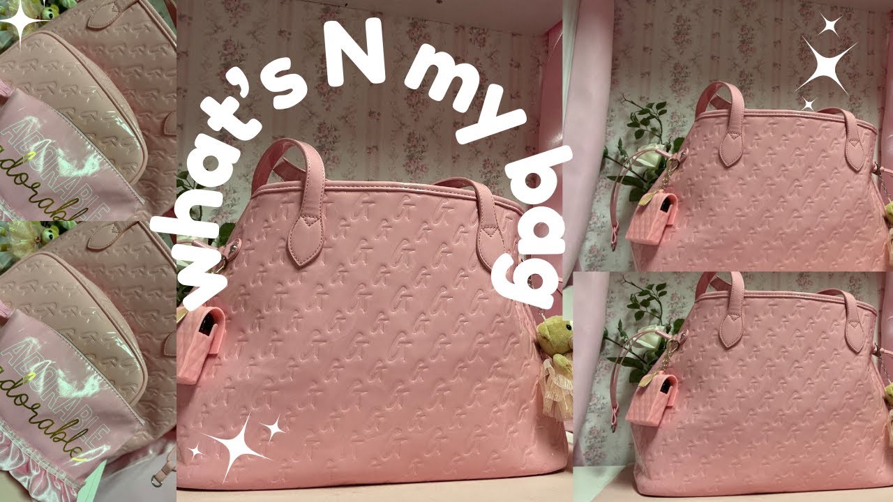 WHAT'S IN MY BAG
