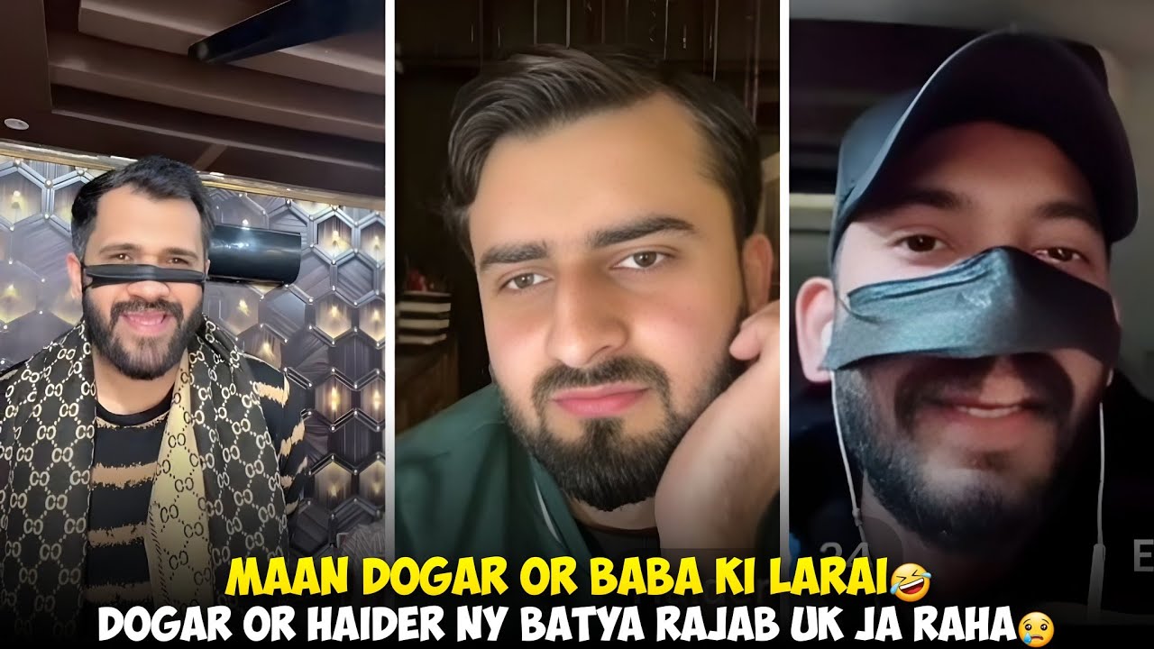 Maan Dogar Or Baba Ki Larai Ho Gai | Maan Dogar Or Haider Ny Batya Rajab Butt UK Ja Raha