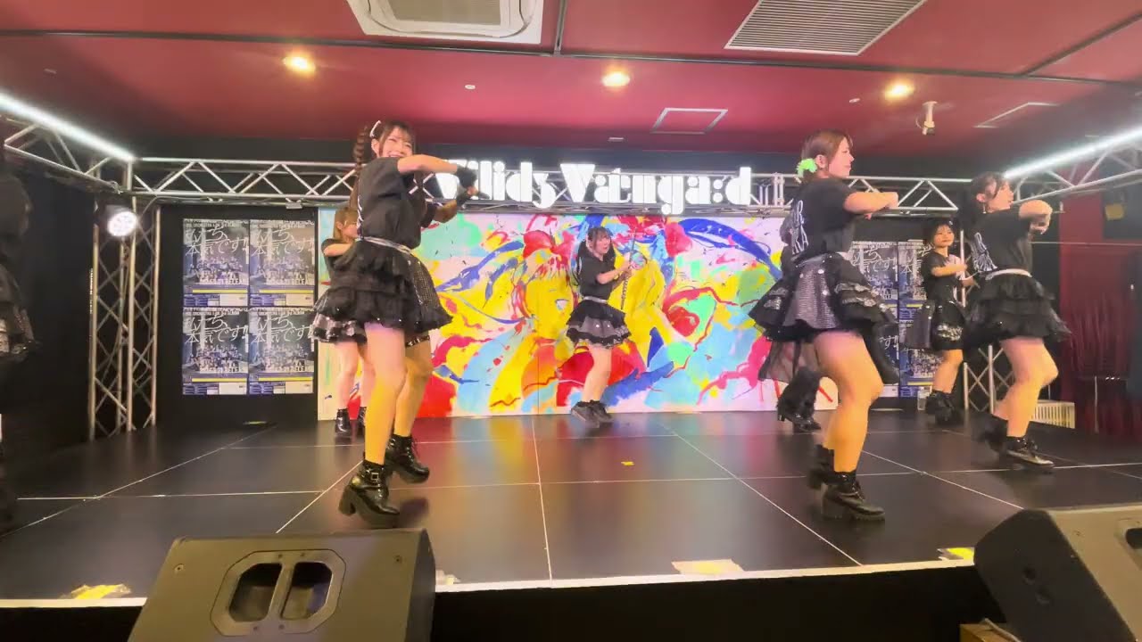 【定点】2026.02.27 アイオケ「ケサランパサラン」| 3rdアルバム『私たち、本気です！！』リリイベ @ ヴィレッジヴァンガード渋谷本店