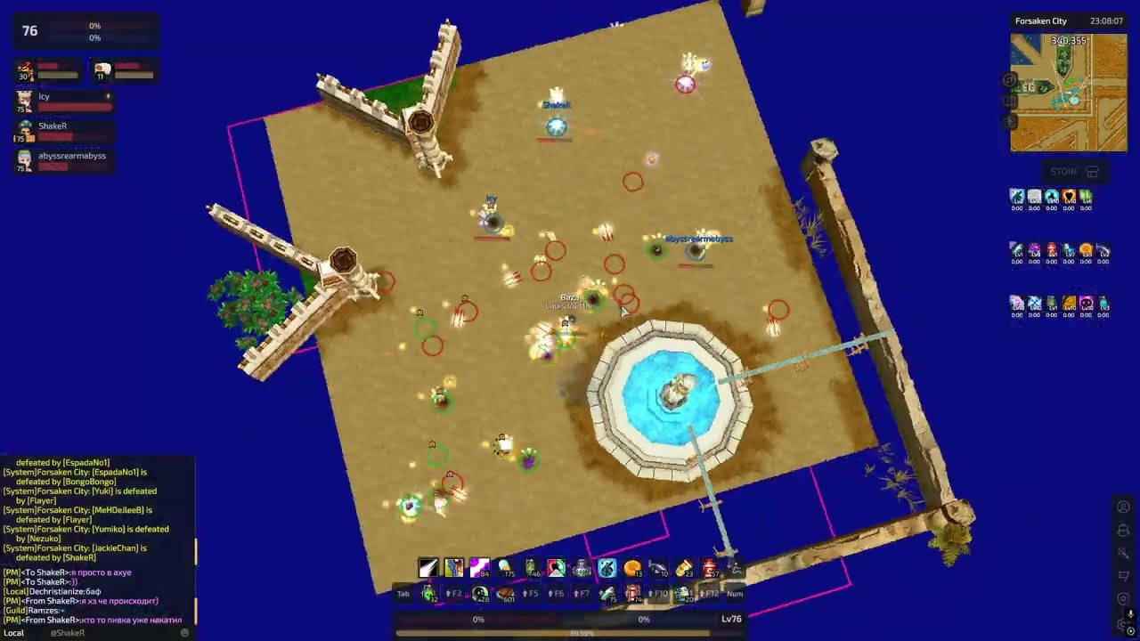 Ascaron Online #9