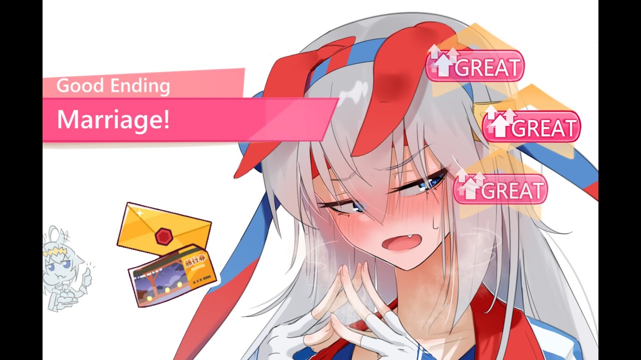 Umamusume: Tamamo Cross Good Ending + Hot Spring Ticket