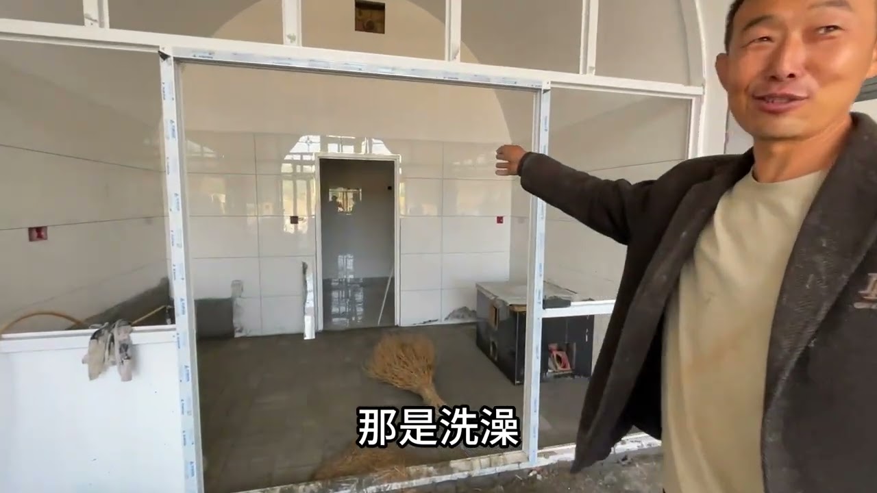 山西吕梁山区，大春同学翻新窑洞，花费十几万，大家看看怎么样了