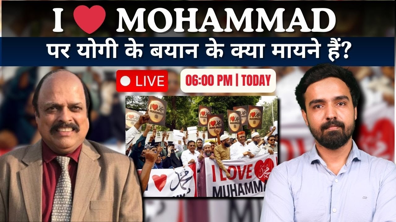 From Posters to Protests: The ‘I Love Muhammad’ Campaign | The Wire Live