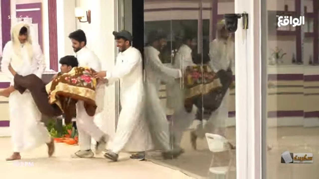 عبدالله الشهراني يلبي طلب والد سعد #سكربت52