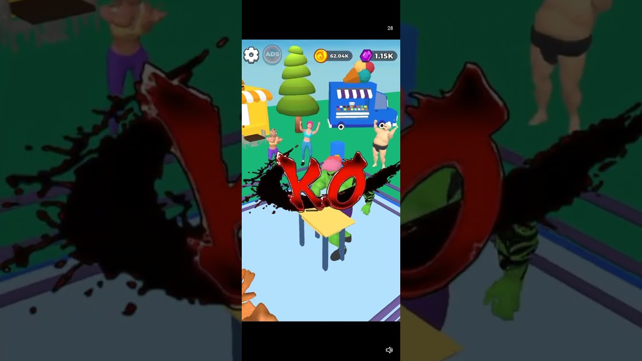 لايك و شتراك
