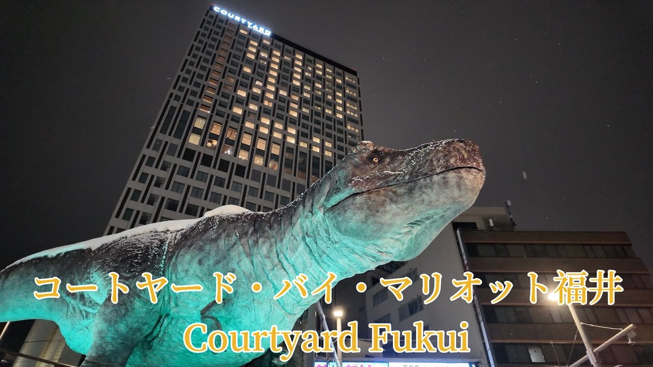 【コートヤード・バイ・マリオット福井 Courtyard Fukui】高層階から見えた早朝の景色が最高すぎた！！