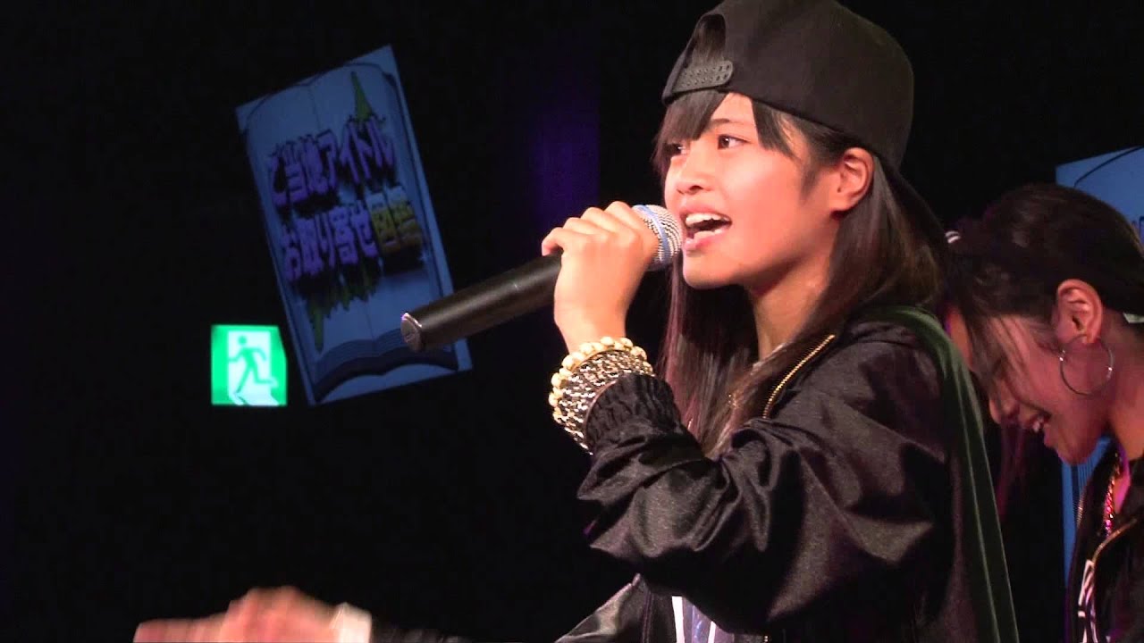 ご当地アイドル取り寄せ図鑑『MAGIC』のライブ