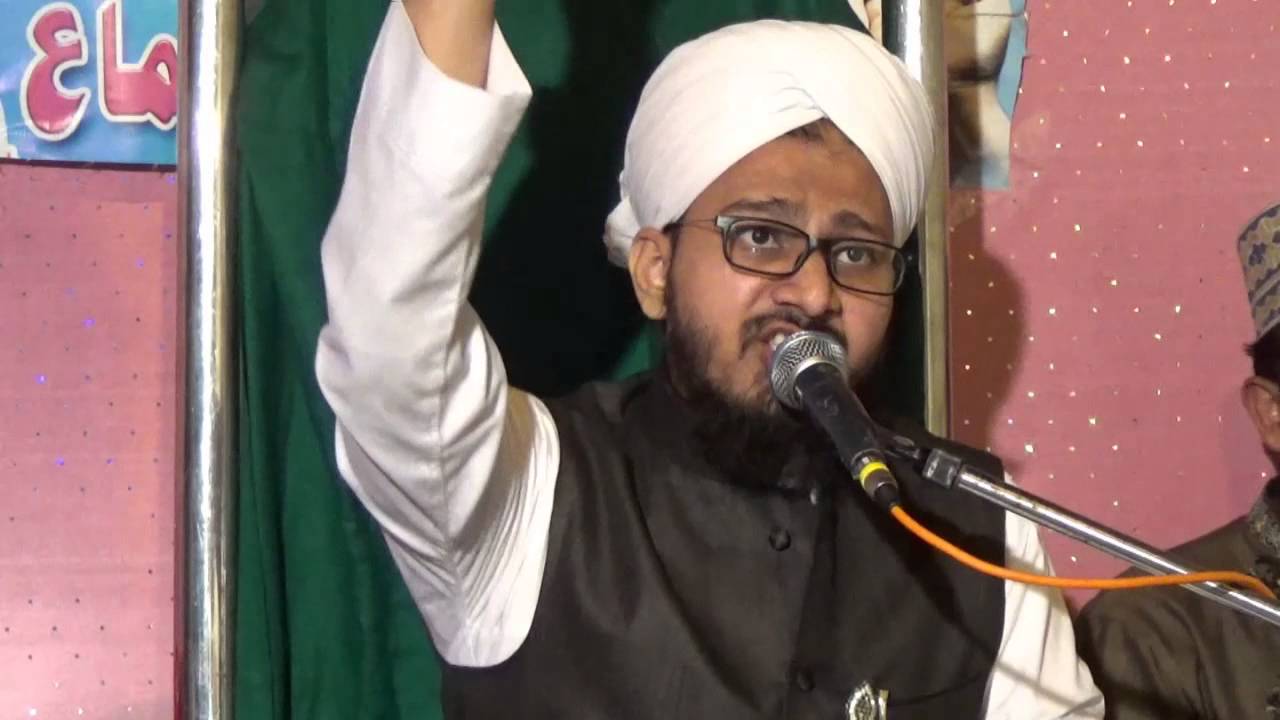 Tajdare Haram Ho Nigahe Karam by Sayyed Ahmed Qadri