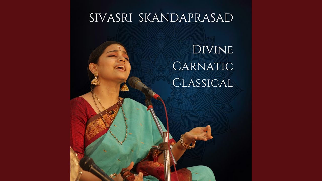 Evarura Ninnu Vina