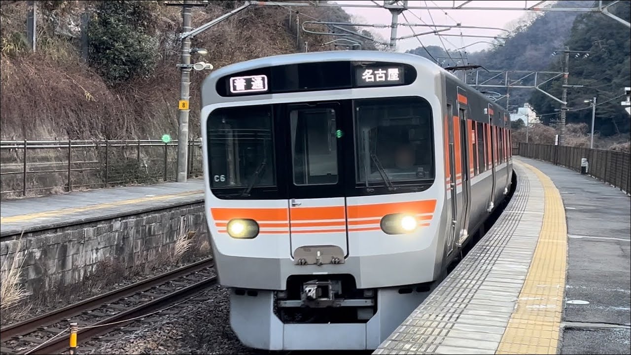 【JR東海】315系0番台C6編成古虎渓入線