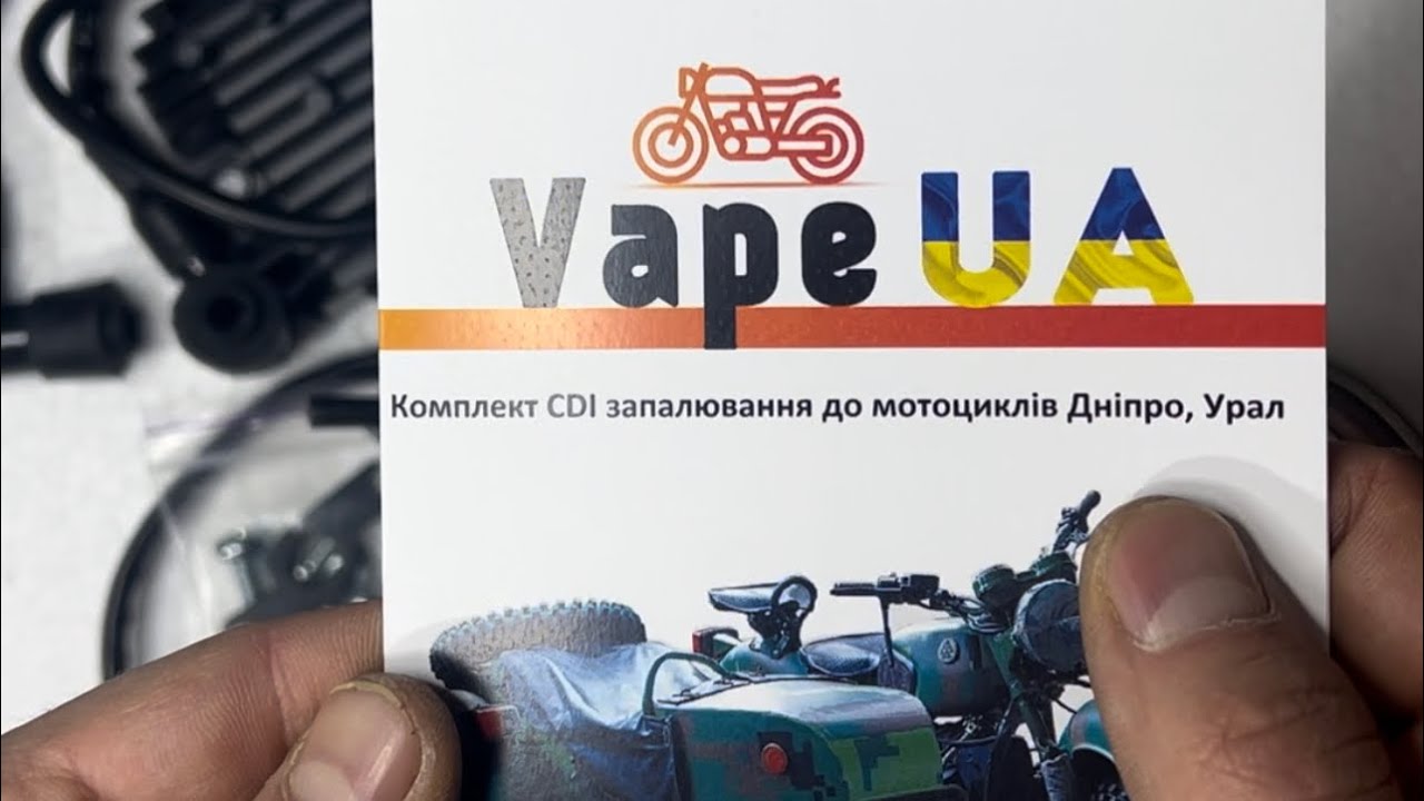 Cdi днепр, урал. VapeUA. Генератор, зажигание- обзор комплекта