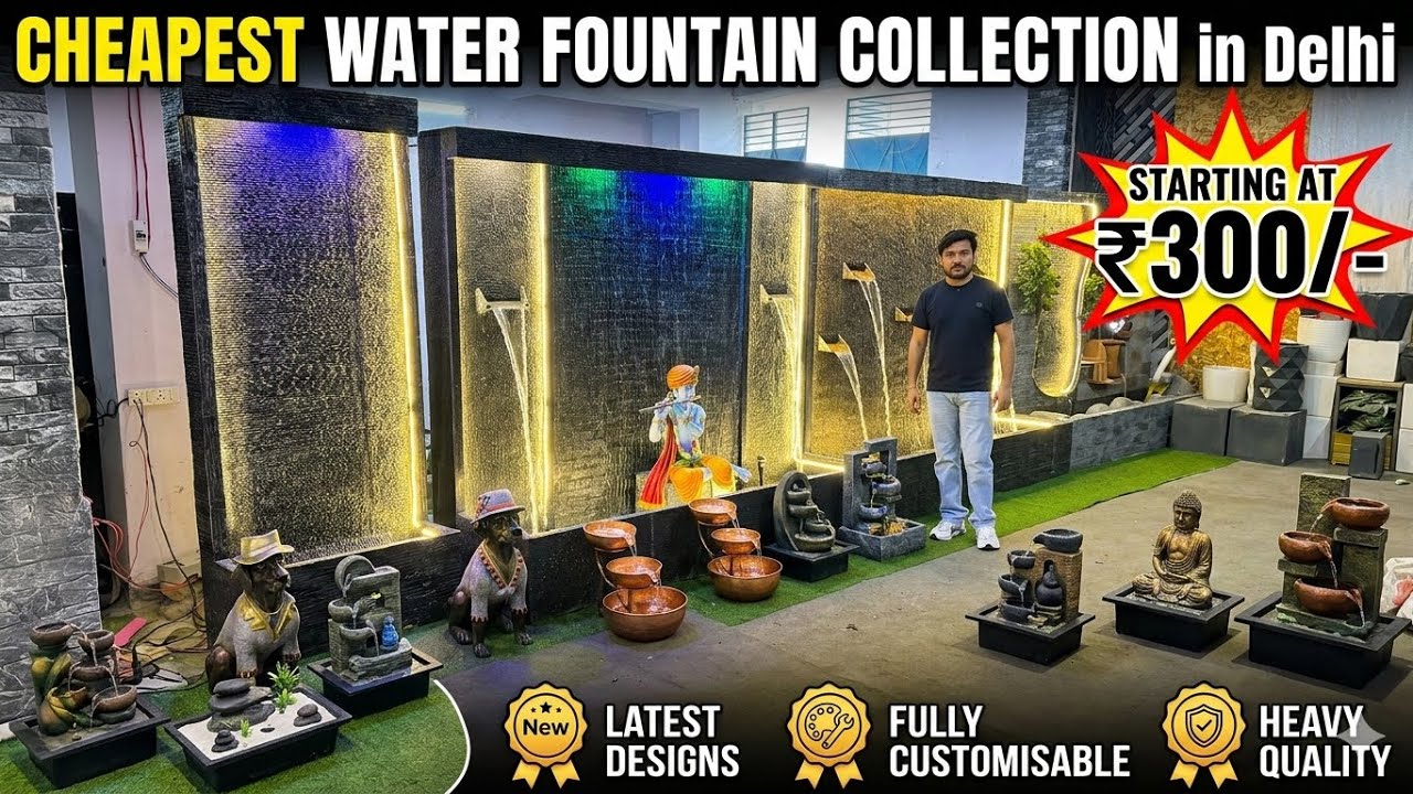 Cheapest Water Fountain Factory in Delhi | Latest Designs #waterfountain #decoritems #furniture 