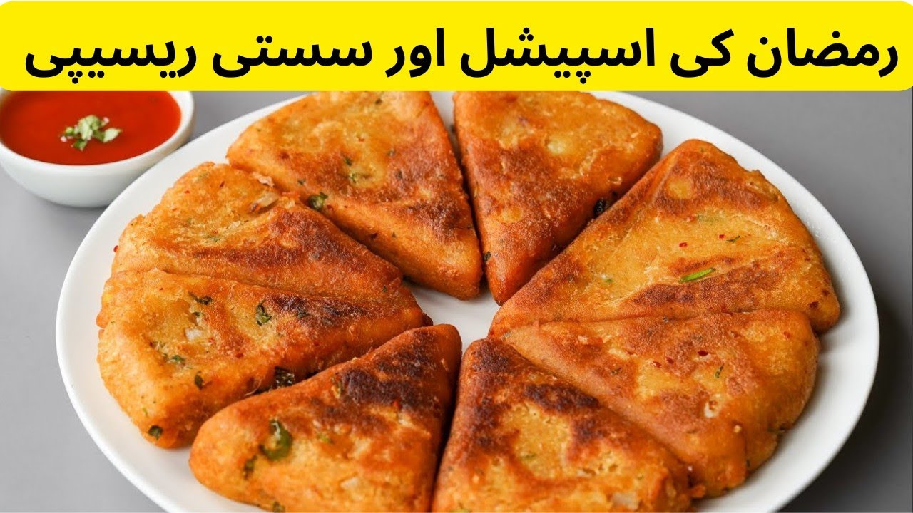 Potato triangles recipe 🤤 | Mini samosa recipe | Potato recipes by GM Foods 
