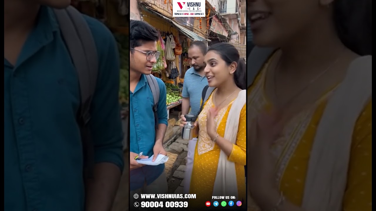 UPSC CSE 2026/27 Anthropology Optional Orientation Session | Vishnu IAS Academy