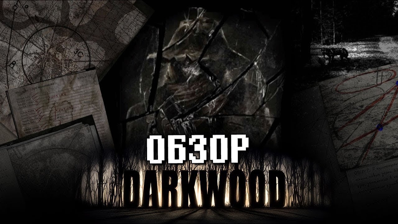 Хоррор без скримеров - Обзор Darkwood