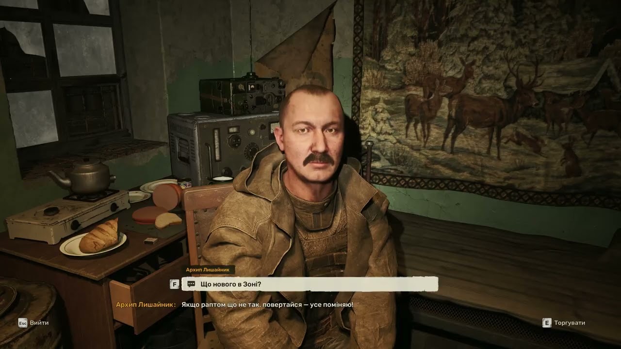 Проходження#STALKER 2#Heart of Chornobyl#Patch 1.7#Частина 81#