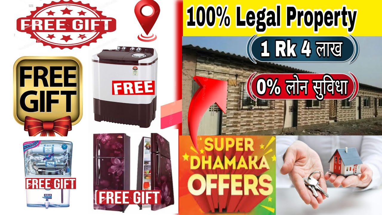 100% Legal Chawl Room| 1Rk 4 लाख |0% लोन सुविधा | Chawl Room in Mumbai |Chawl Room Khadavli &Titwala