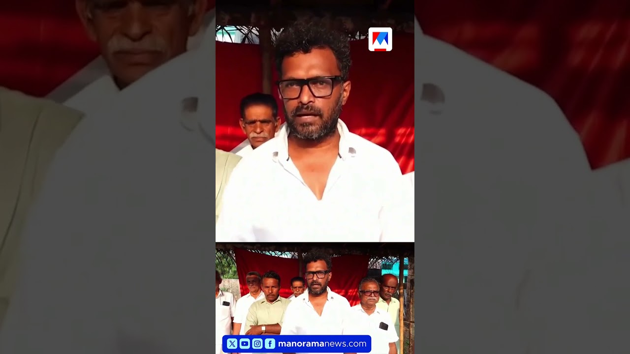 സക്കീർ മത്സരിച്ചാൽ വോട്ട് ബഹിഷ്‌കരിക്കുമെന്ന് പ്രവർത്തകർ...#ponnani #mksakkeer