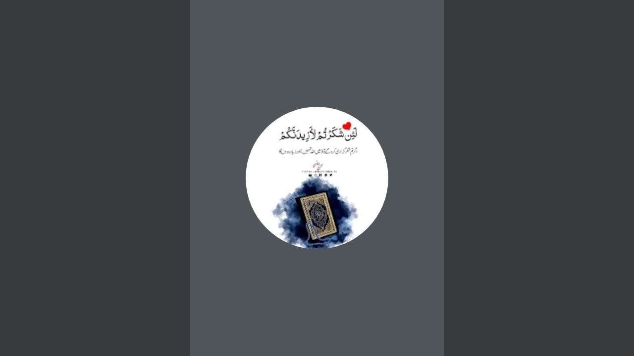 Islamic community  is live