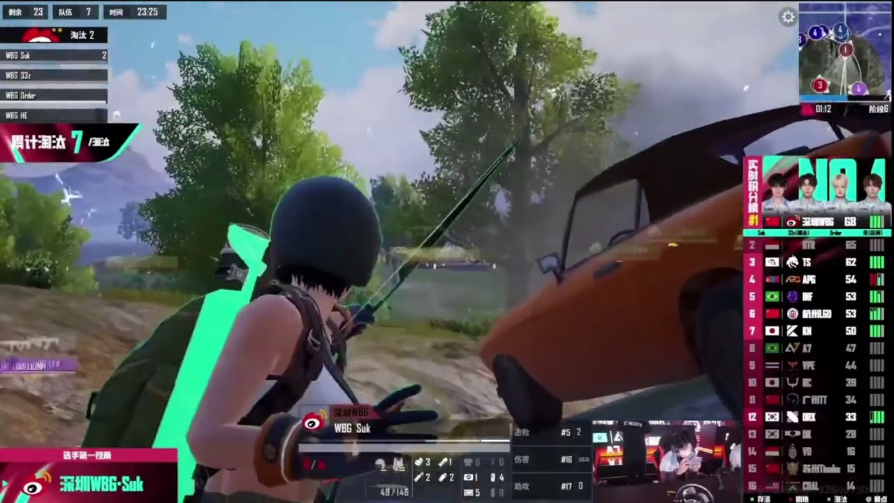 [ SUK POV ] 1 v 3 APG in PMHI 2025 - Bow King WBG Suk