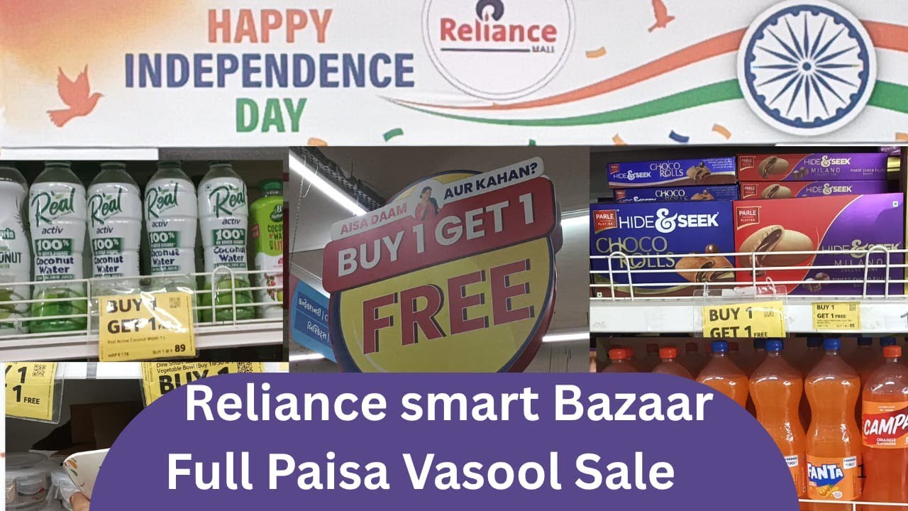 🤩Reliance Smart Bazaar Full Paisa Vasool Sale| Buy 1 Get 1 Free Offers🔥 | Smart Bazaar Sale 