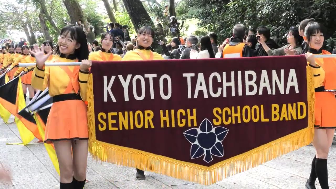 出雲大社参道パレード2024   大田高等学校―大社高等学校―松江商業高等学校―出雲高等学校―出雲商業高等学校―出雲北稜高等学校―京都橘高等学校吹奏楽部