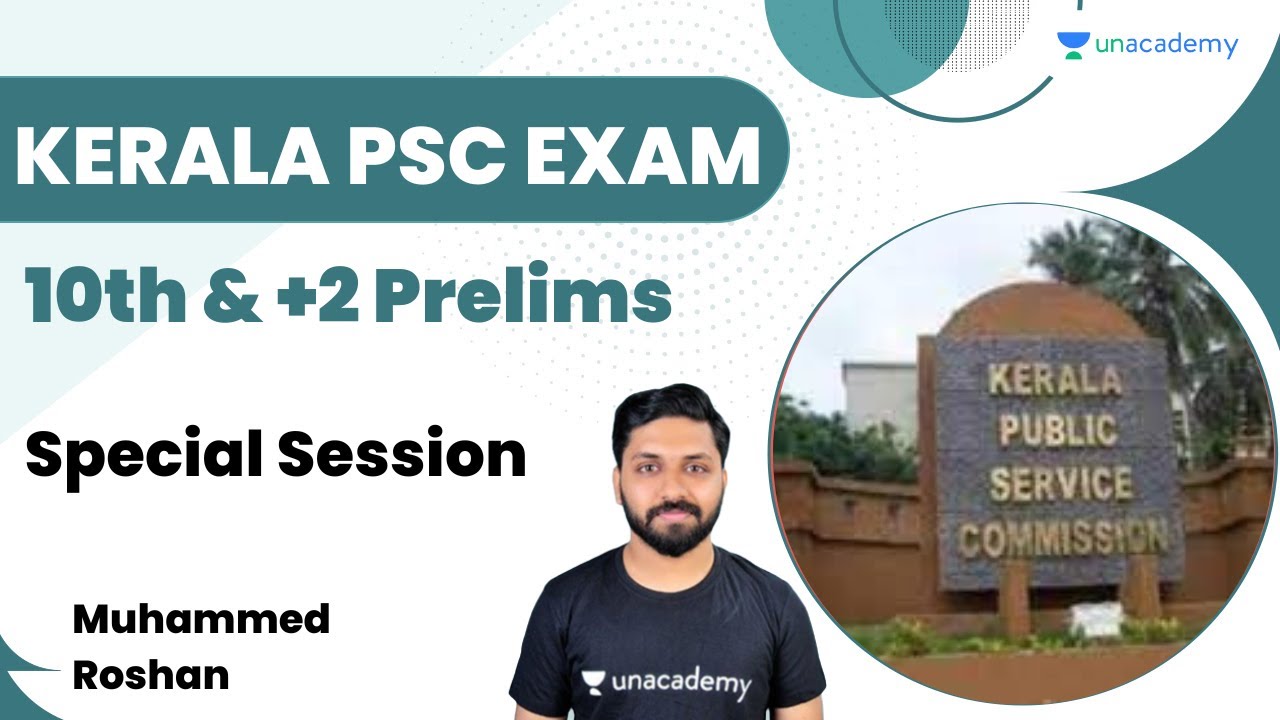 10th & +2 Prelims Special Session | Muhammed Roshan | Kerala PSC Mentors