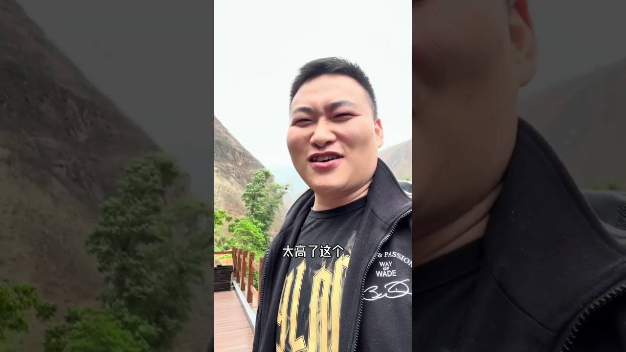 刚到合肥就收到好多贵重礼物，感谢哥哥拿我当亲弟弟关心#日常vlog #旅行 #特别的老胡