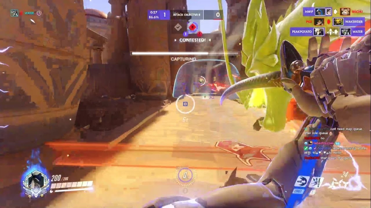 Overwatch Rank 1 Korean Genji WATER Insane Gameplay With 54 Elims!