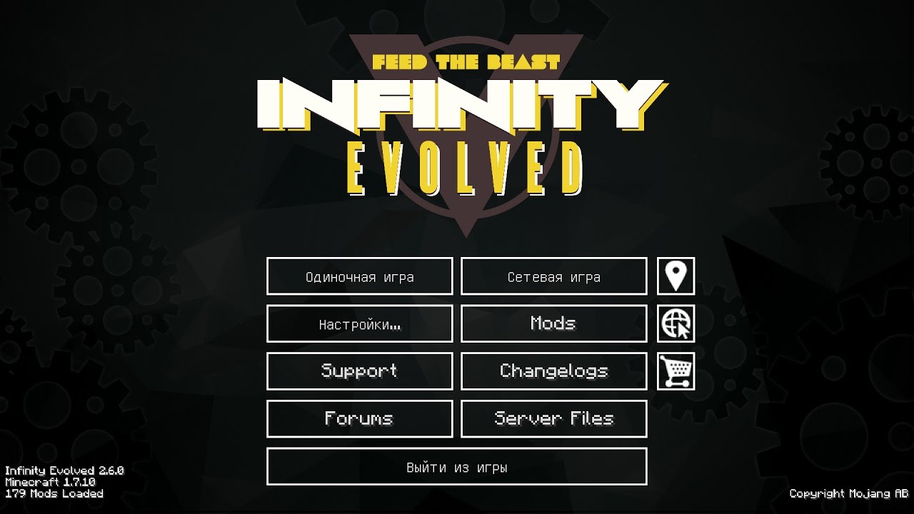 Minecraft Сборка FTB Infinity Evolved (сложность expert)